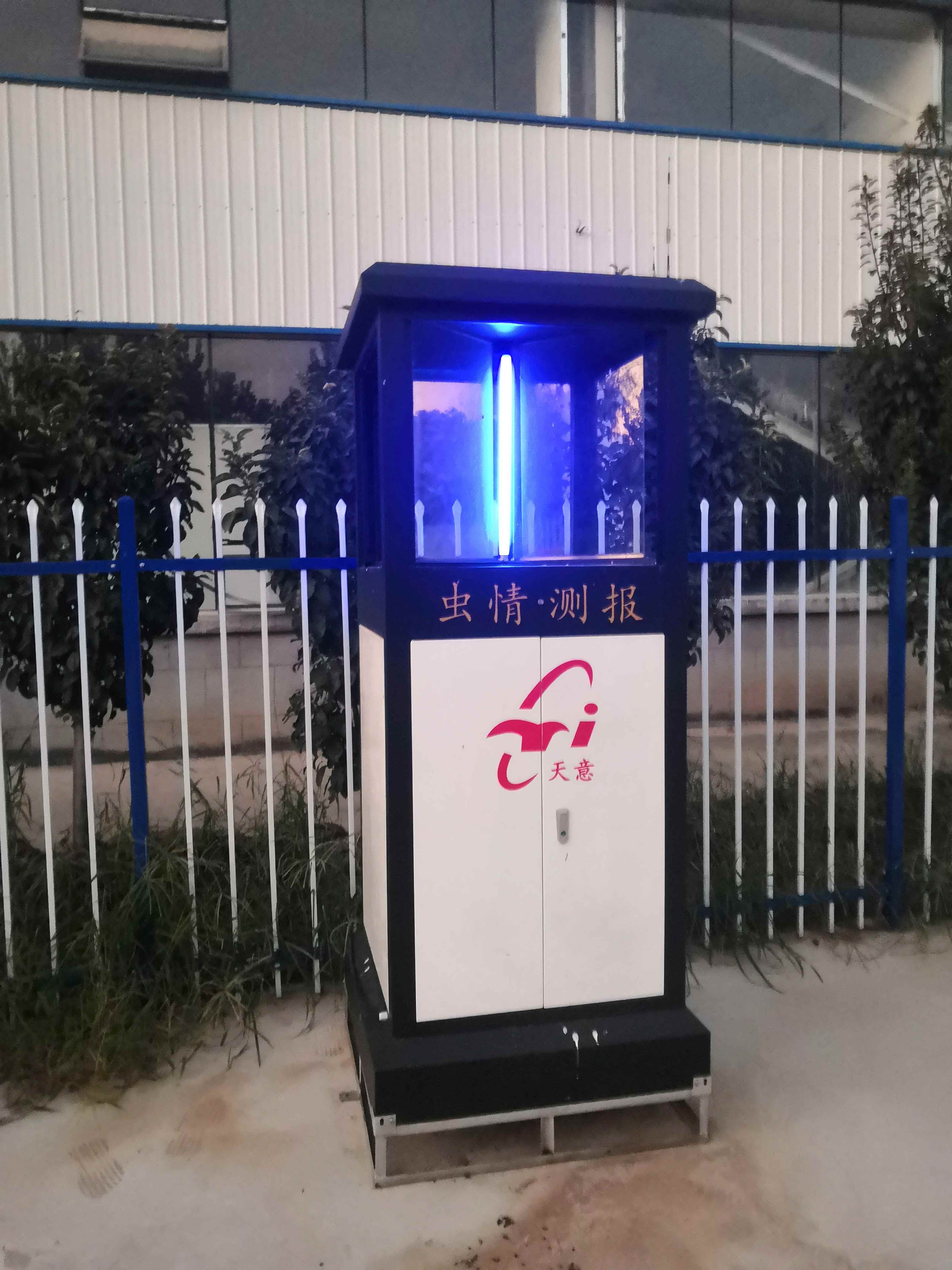 蟲情測(cè)報(bào)燈33
