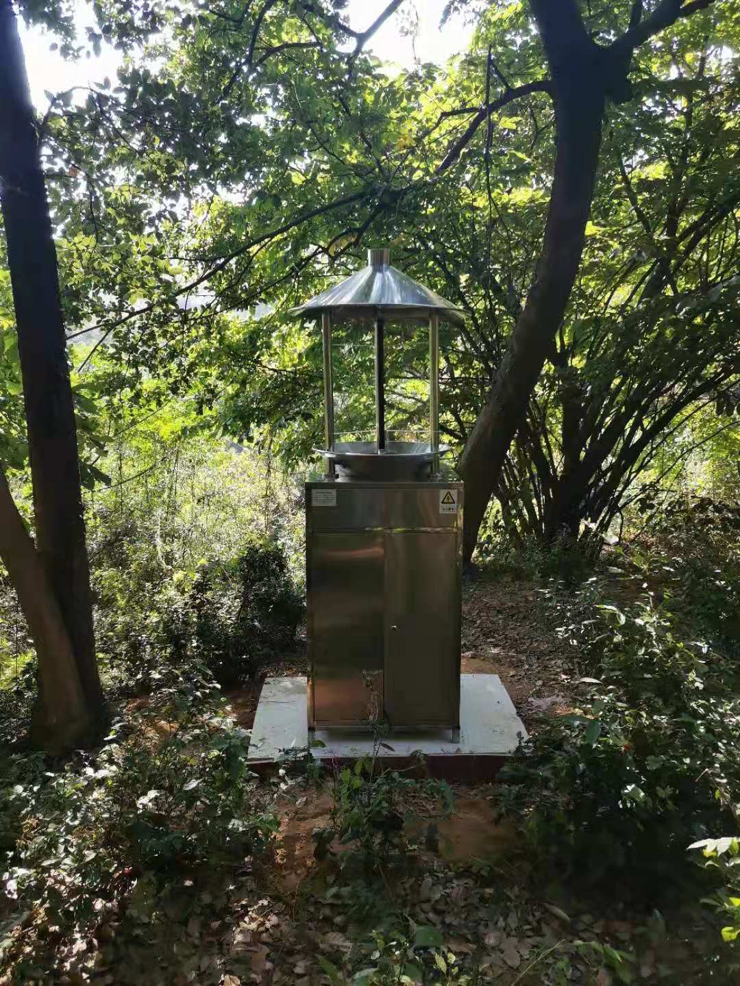 測報(bào)燈